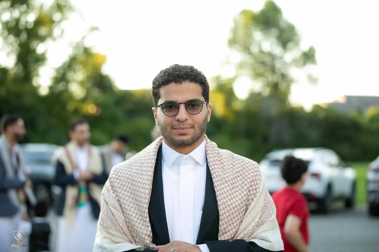 Portrait of Esam S. Abisse